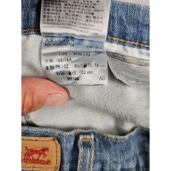 Levis‎ 524 Bootcut Women's 33x30 Light Wash Denim Jeans - Picture 5 of 8